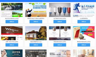 天津網站建設推廣新選擇 三合一網站低至198元，精品模板與無憂服務全解析