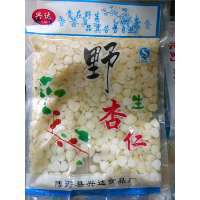 河北農大農副產品綜合批發市場 蔬菜、水果、糧油、肉禽蛋、水產、茶葉、種子、調料、酒店用品等