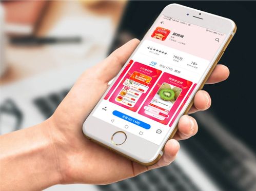 農(nóng)產(chǎn)品直播電商的新動向,超拼網(wǎng)在行動