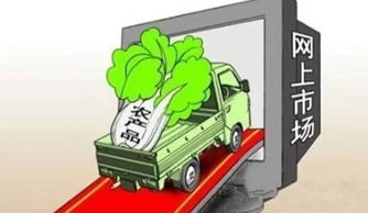 農(nóng)業(yè)新項目之生態(tài)農(nóng)產(chǎn)品開發(fā)新方向